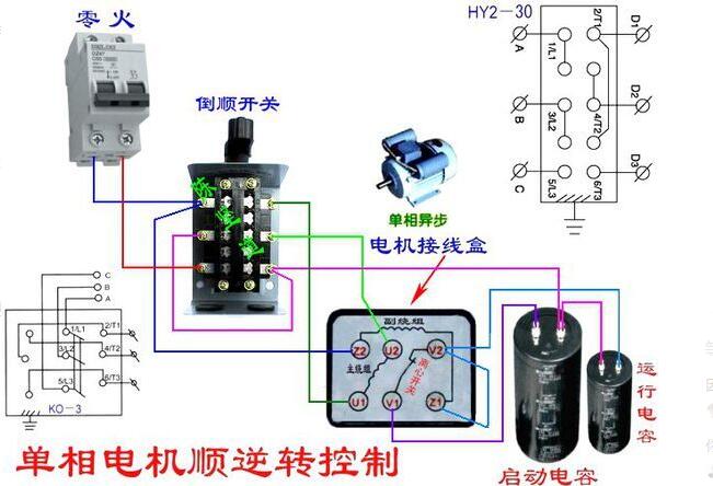 常州蘭博同創(chuàng)電機，一家的電機制造